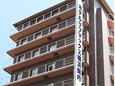 Hotel Livemax Budget Yokohama Kannai 2*, Yokohama (Kanagawa)