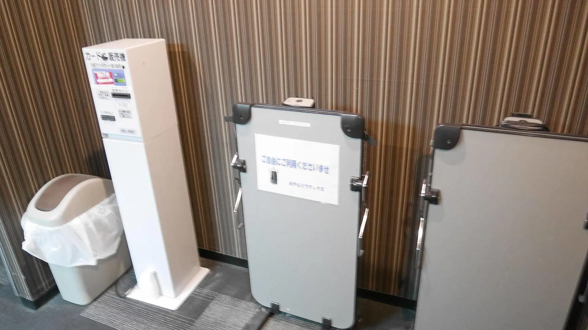Hotel Livemax Budget Yokohama Kannai Yokohama (Kanagawa)