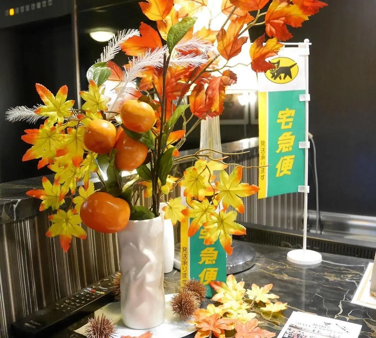 Hotel Livemax Budget Yokohama Kannai 2*, Yokohama (Kanagawa) Japan