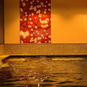Hotel Hokke Club Fukuoka