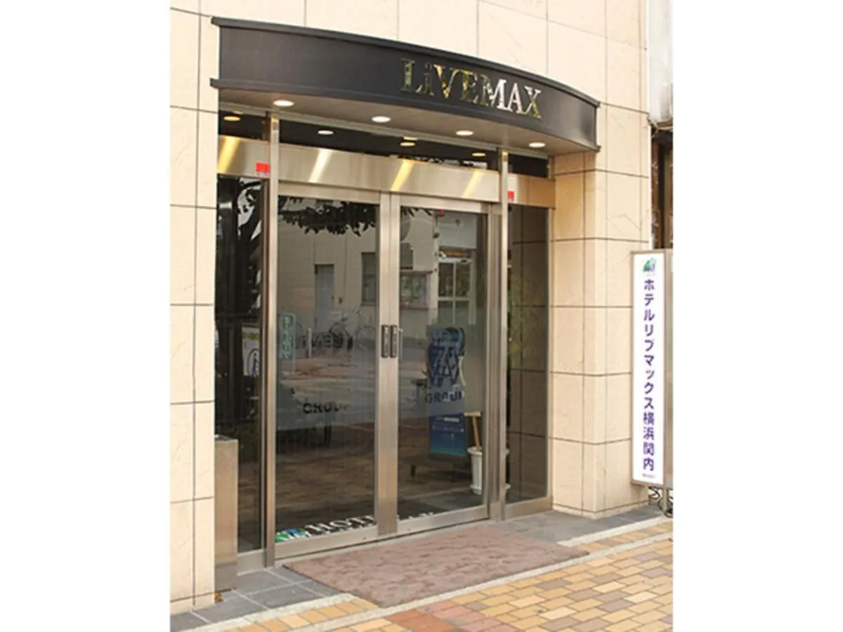 Hotel Livemax Budget Yokohama Kannai Yokohama (Kanagawa)