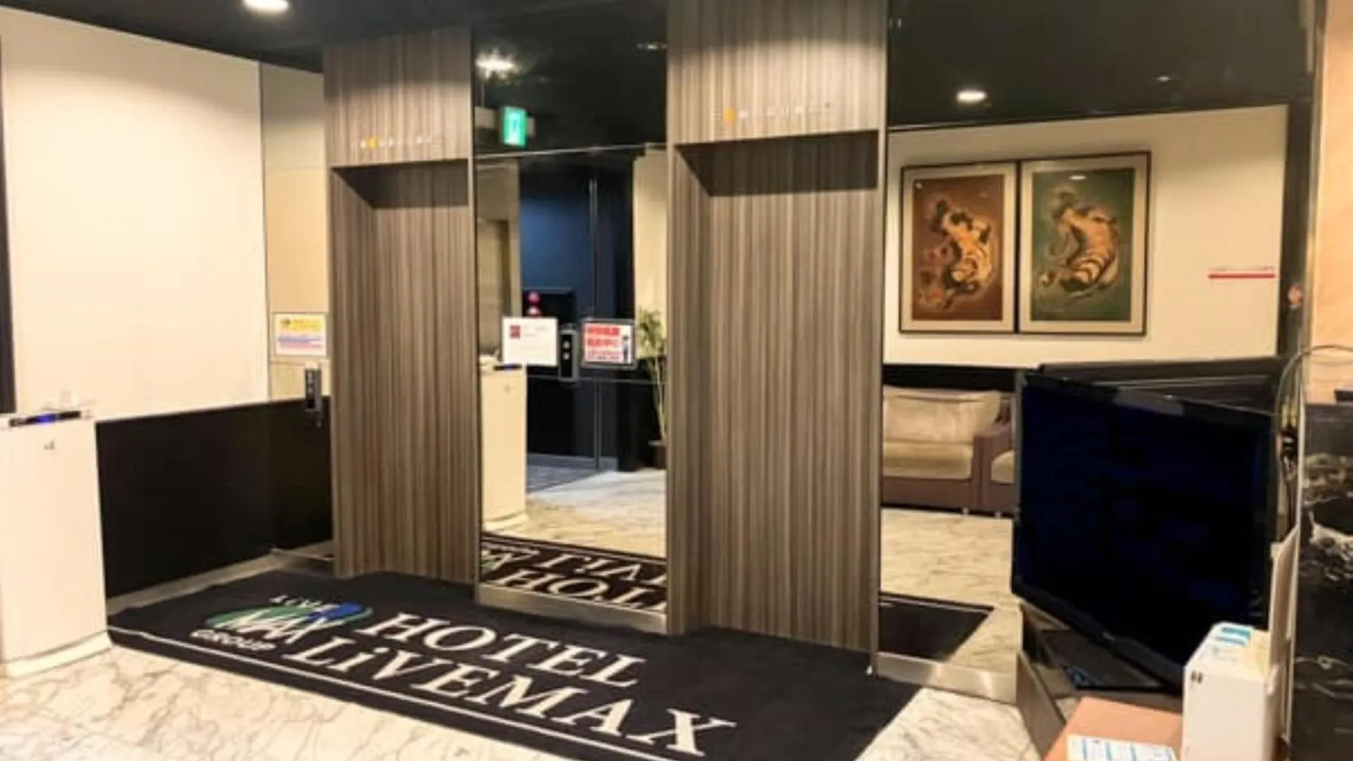 Hotel Livemax Budget Yokohama Kannai 2*, Yokohama (Kanagawa) Japan