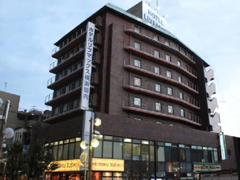 Hotel Livemax Budget Yokohama Kannai Yokohama (Kanagawa)