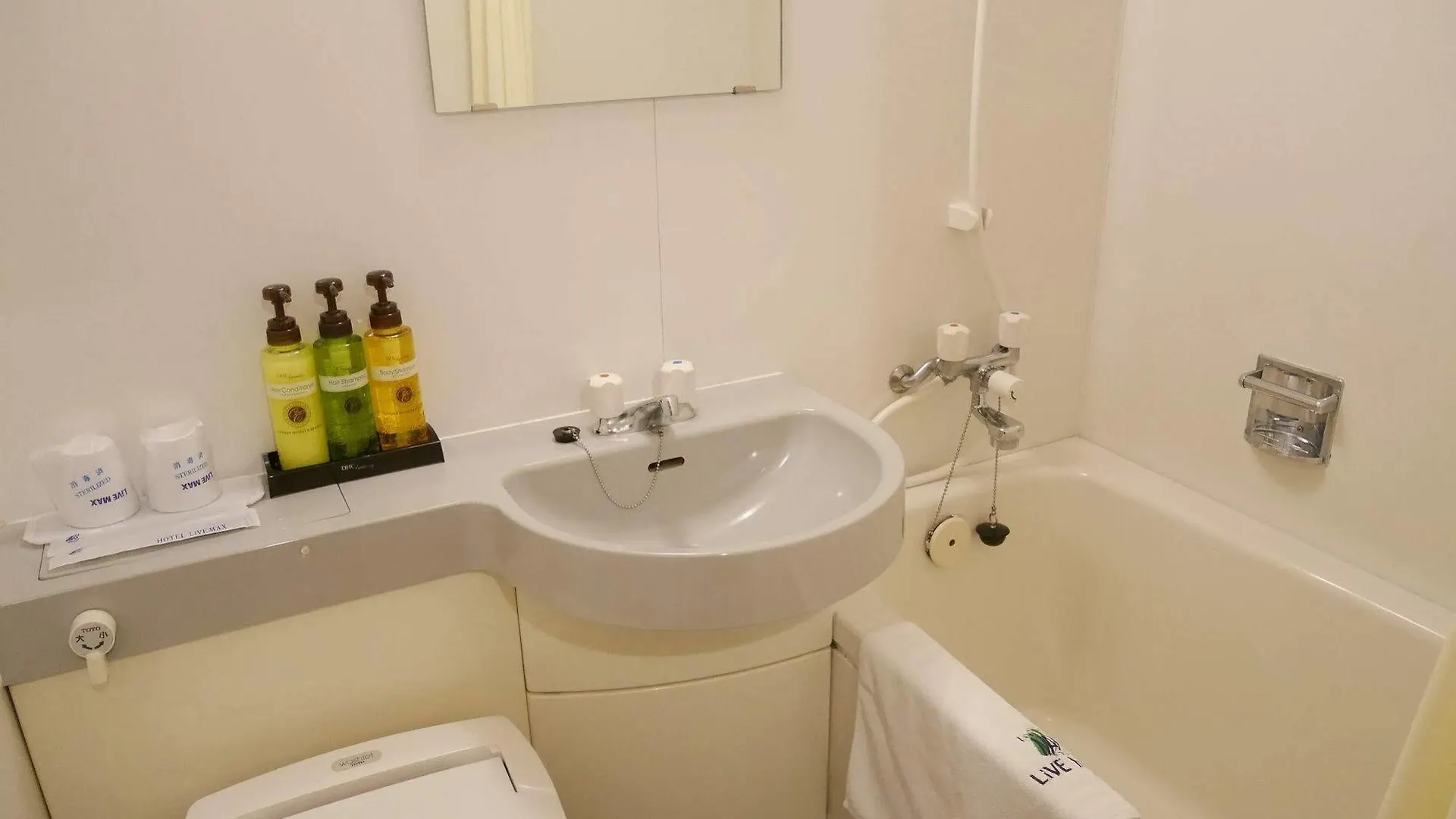 Hotel Livemax Budget Yokohama Kannai