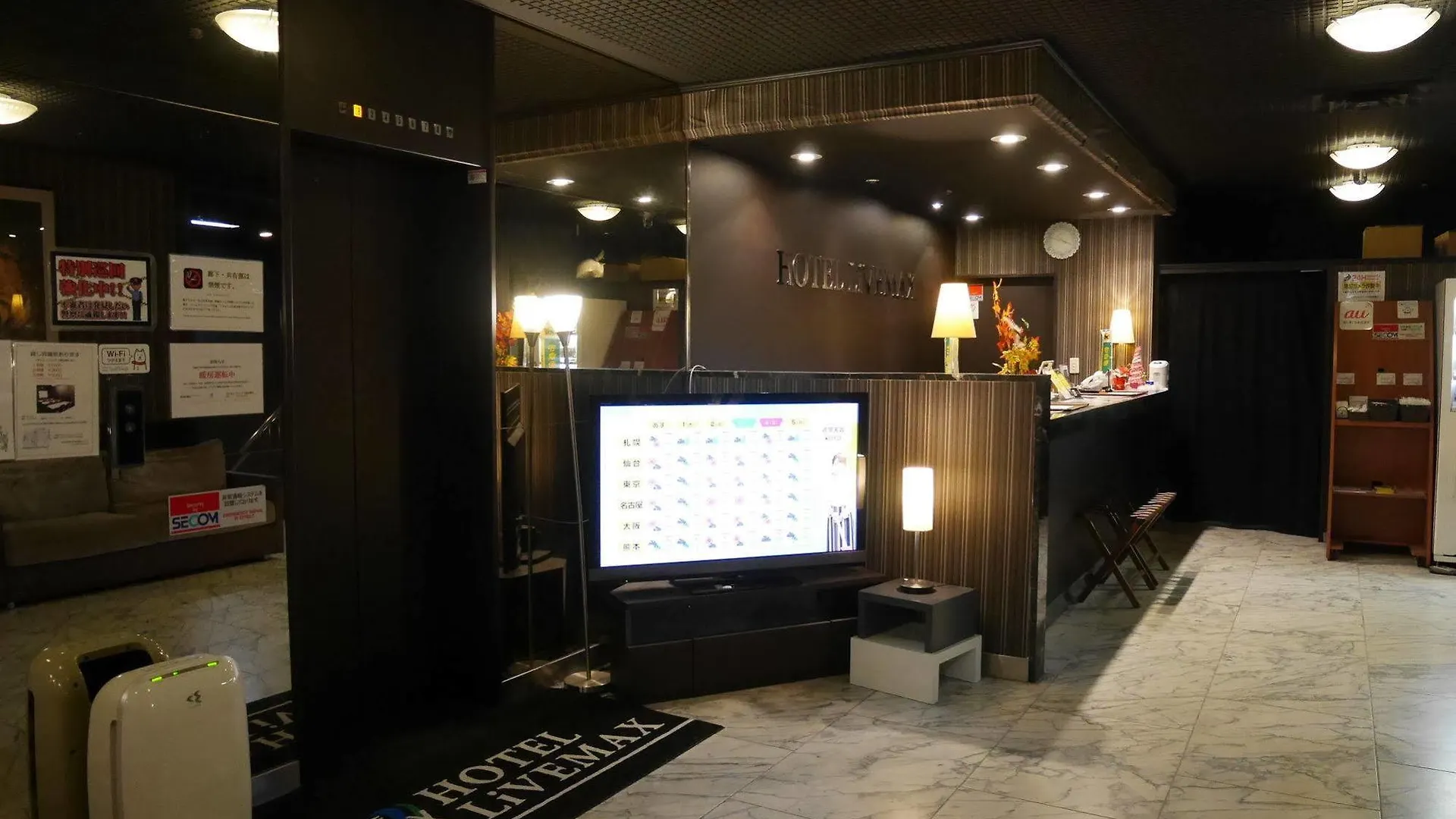 Hotel Livemax Budget Yokohama Kannai